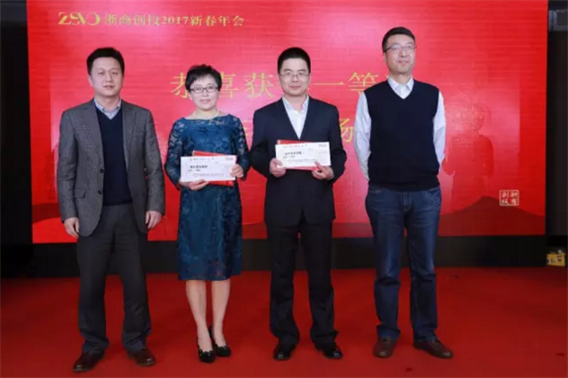 微信截图_20170205093413.png