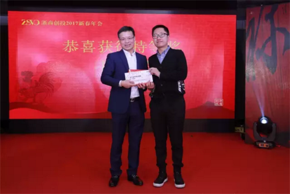 微信截图_20170205093426.png