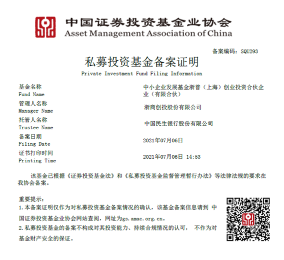 微信截图_20210706154416.png