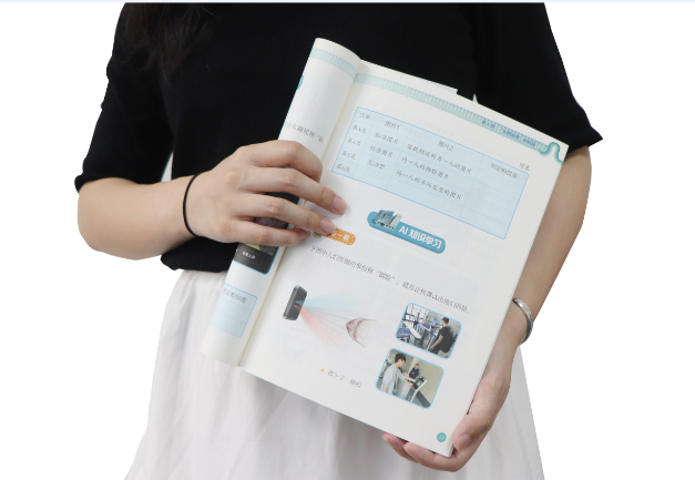 俄罗斯专享会294TSR-V2被引入教材